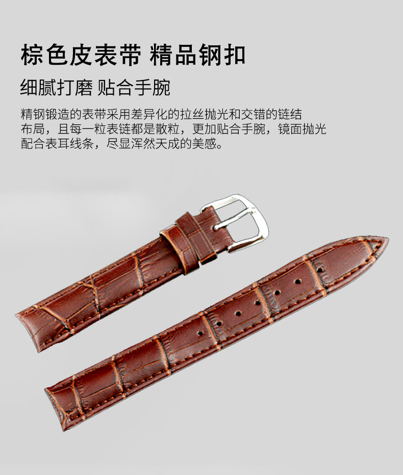 瑞士品牌防水夜光男士手表日历石英腕表抖音直播外贸爆款一件代发详情12