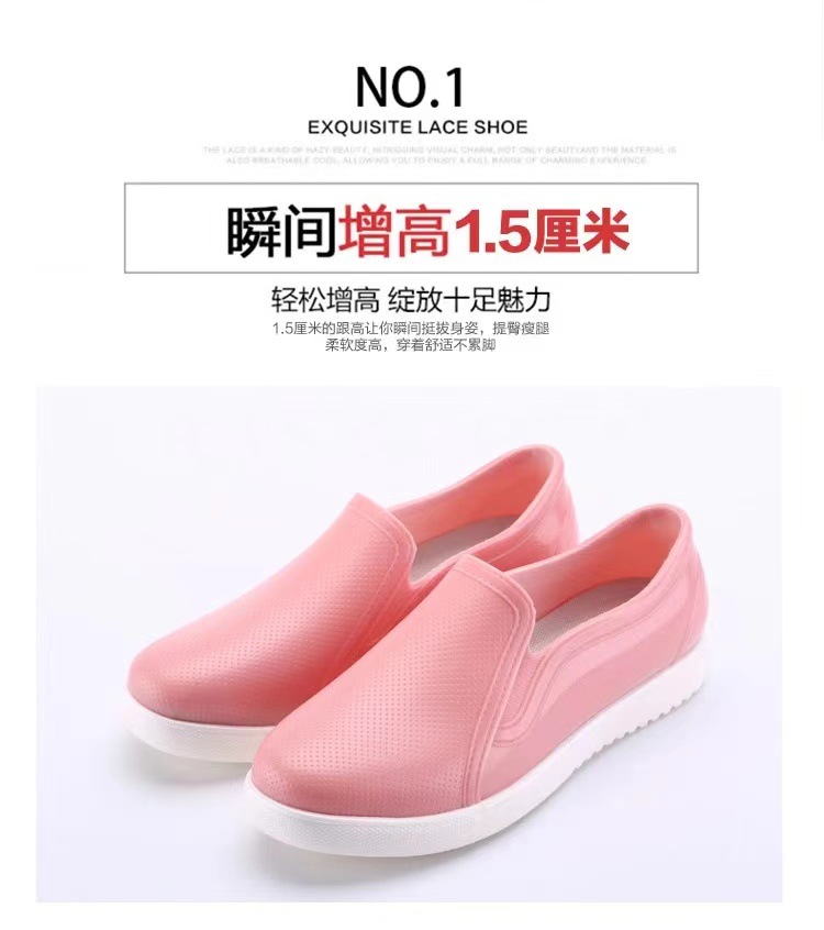 巨力正品跨境雨鞋女防水雨鞋女外穿百搭韩版低帮水鞋女软底防水鞋厂家直销详情10
