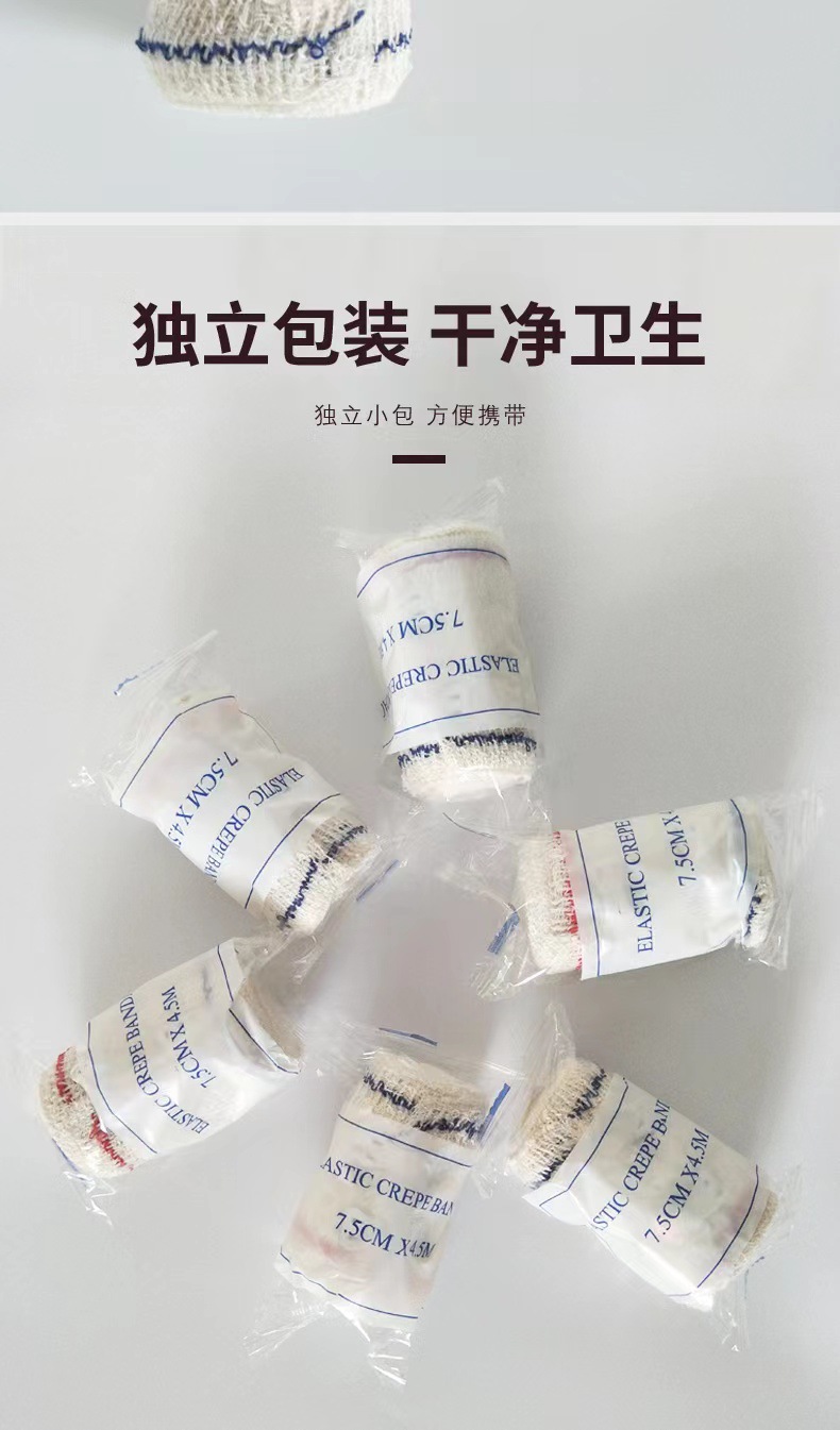 For export only. Red Cross spandex bandage, cotton high-elasticity bandage, red and blue thread spandex bandage, 5*450cm pic 5