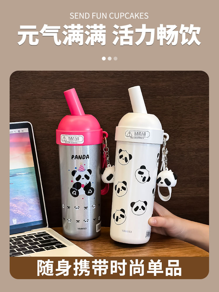 yanis3儿童保温杯2024新款学生上学专用便携女生高颜值熊猫吸管杯详情5