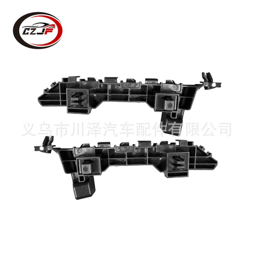 Applicable to the front and rear bumper brackets of 2018 Honda ACCORD 71198-TVE-H0171193-TVE-H01 pic 6