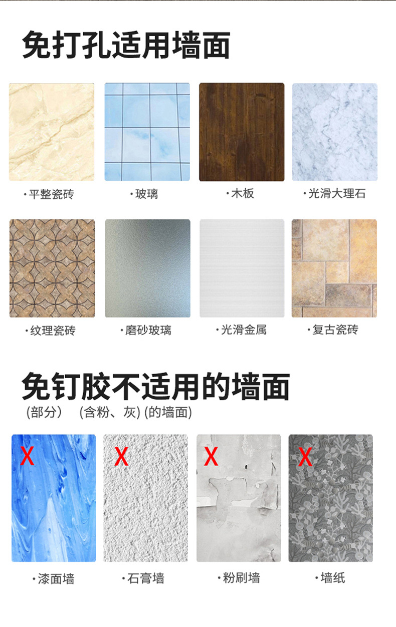 白色厨房置物架免打孔壁挂式刀架调味料用品大全家用多功能收纳架详情21