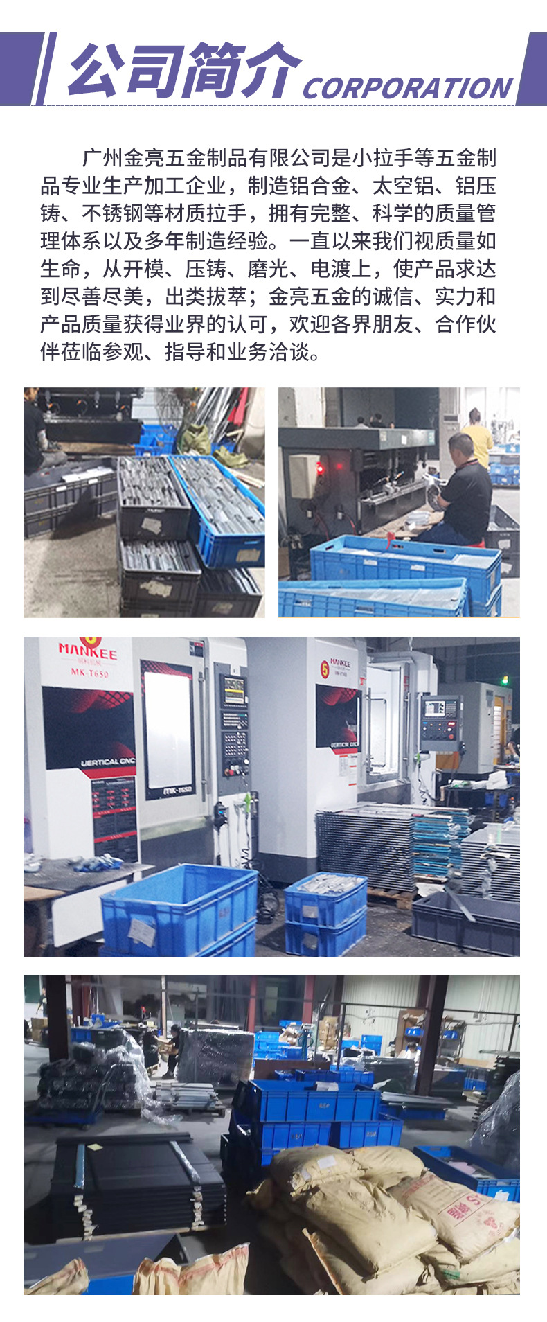 金属拉手96/128/160孔美式衣柜门拉手红古青古橱柜电视柜抽屉把手详情22