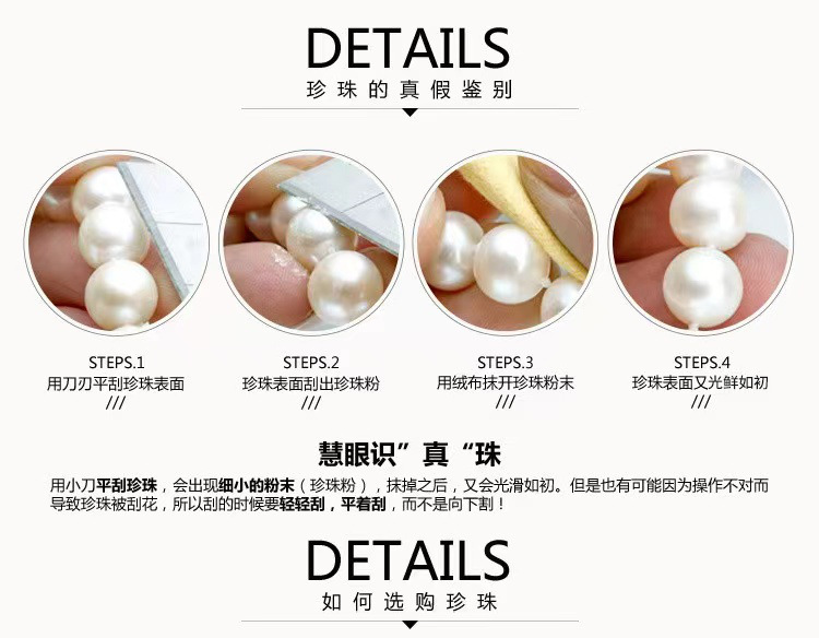 Retro plain chain collarbone chain tian Ran freshwater 7, 8, 9 round slightly flawed bright light pearl necklace finished product wholesale pic 35