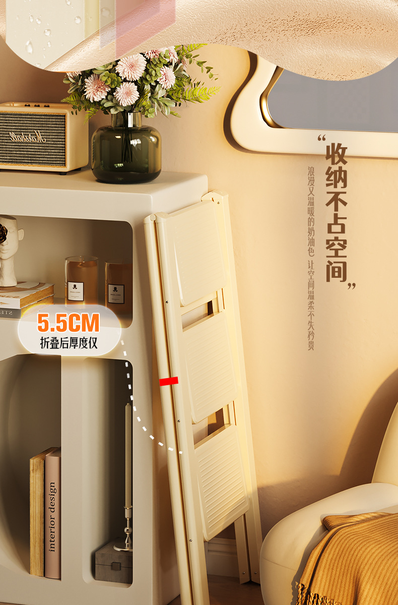 Cream-style household ladder, folding small multi-functional A-frame ladder, lightweight decorative flower stand ladder, popular model pic 12