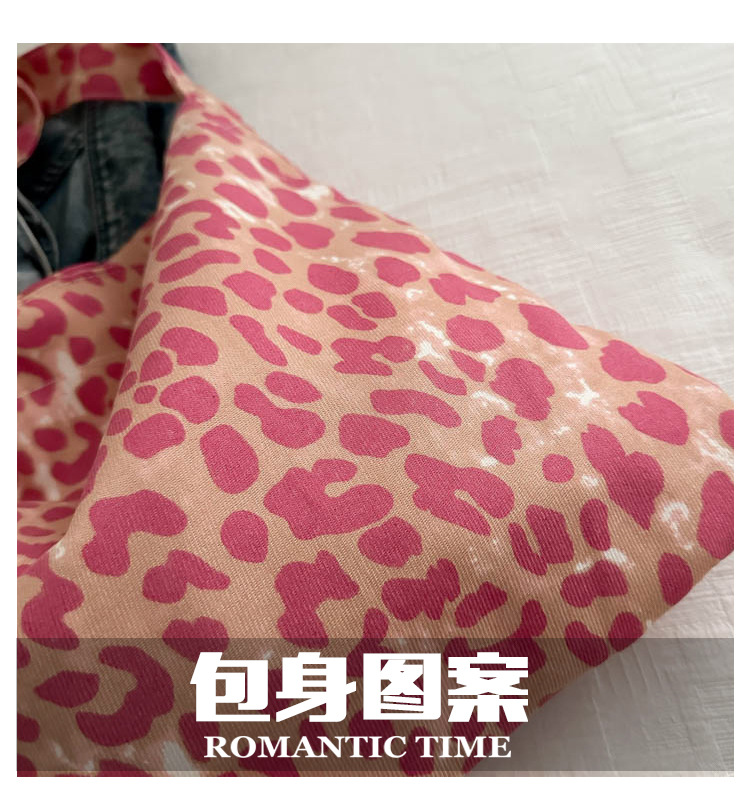 Leopard print canvas bag for women, 2024 new style, trendy Korean college style tote bag, casual large-capacity hand-held shoulder bag pic 21