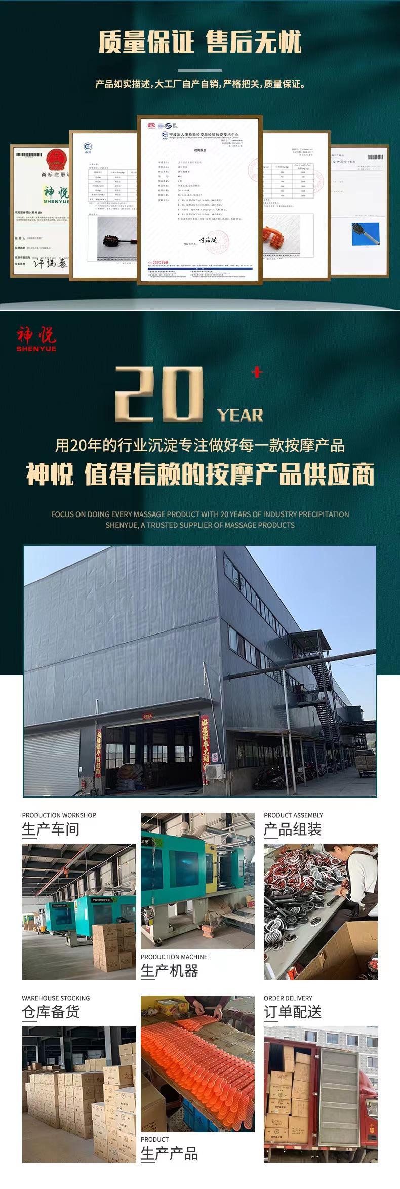 545新款吸卡装两用按摩捶 硅胶木珠可弯曲敲打锤去痧养生经络敲打详情7