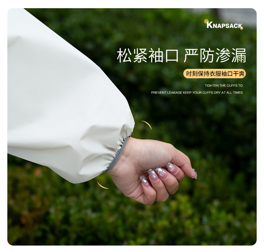 【正雨】雨衣加长款防护全身户外出行便携式电动车电瓶车雨披雨衣详情22