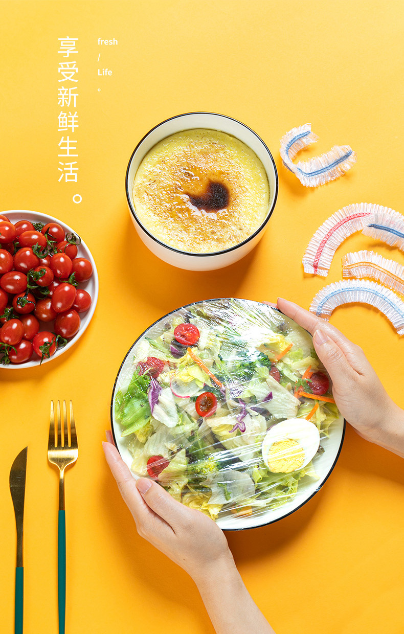 Disposable tear-free colored cling film cover, household food-grade pe cling film cover, bowl cover, leftover food elastic bowl cover pic 1