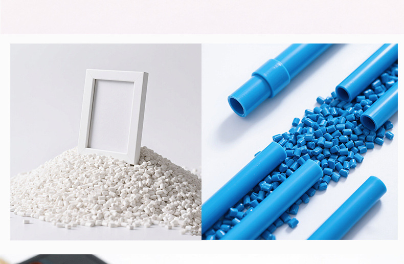 硬质pvc胶料颗粒塑料原料挤出冷顶粒料pvc颗粒聚氯乙烯硬PVC粒子详情4