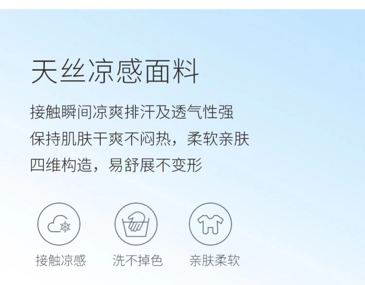 High-waisted Tencel jeans for women in summer, thin and plate-sized, loose and slimming, with a drooping effect, straight-leg wide-leg pants pic 5