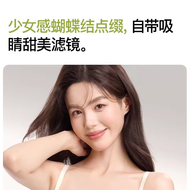 原版无痕内衣女士小胸聚拢显大收副乳提拉防下垂美背一体式文胸罩详情23