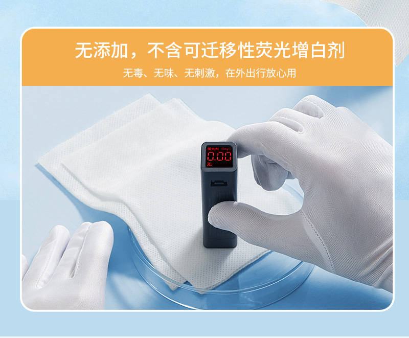 一次性床笠床单被罩枕套酒店旅游出行隔脏免洗灭菌四件套床上用品详情7