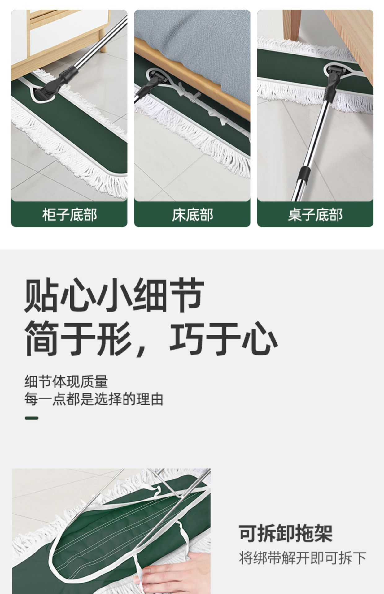 大号平板拖把神器一拖净家用免手洗懒人拖布墩布平拖布套式尘推布详情17