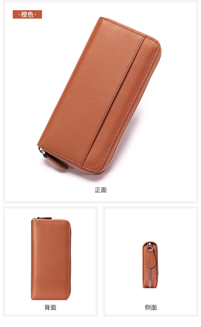女士长款钱包真皮风琴卡包多卡位rfid手拿包大容量拉链零钱包跨境详情26