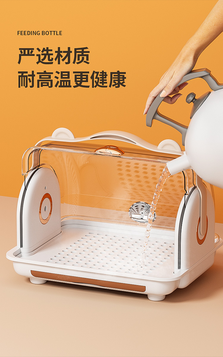 Baby bottle storage box with lid, dust-proof water cup, draining storage rack, baby bowl and chopstick storage box, plastic storage box, silicone dispensing box, baby complementary food, flowers, mud blocks, portable milk powder dispensing pic 27