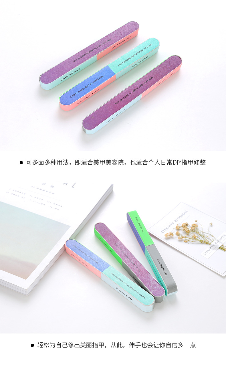 1586指甲锉打磨砂条六面抛光锉美甲工具指甲锉条双面磨指甲器详情8