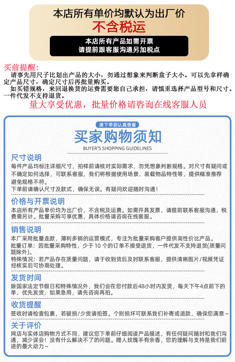 PP塑料五金工具玻璃刀盒胸针校徽纽扣盒方形相机镜头滤镜包装盒详情1