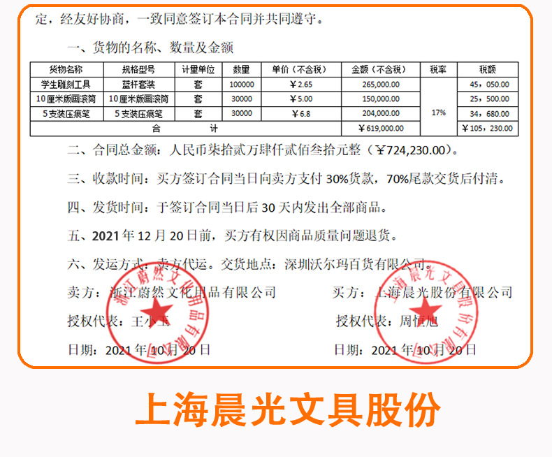 自来水笔套装大中小水彩颜料画笔美术绘画专用手绘注水式储水毛笔详情6