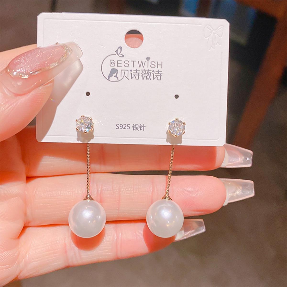 【流苏】精致超仙气质显脸瘦长款锆石耳环 银针韩版高级感耳钉饰详情32