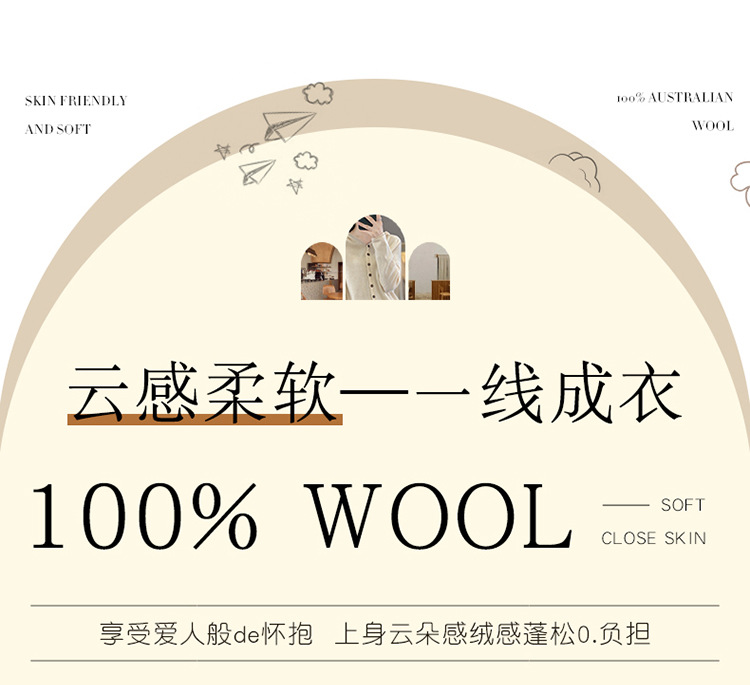 厂家批发一线成衣纯羊毛衫女士半高领镂空提花毛衣秋冬百搭针织衫详情1