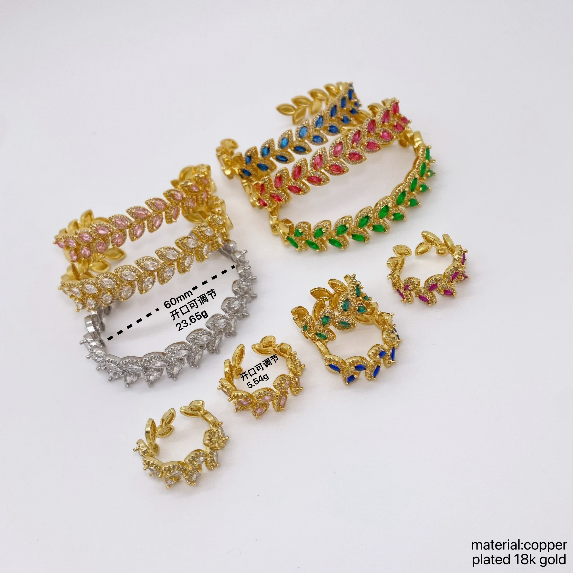 Copper-plated 18K gold sparkling light luxury high-end leaf ring bracelet set, exquisite and fashionable style set wholesale pic 2