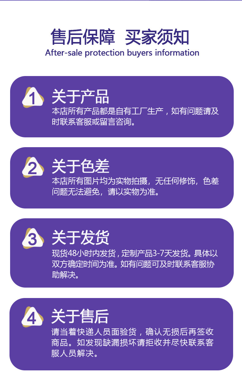 巴斯克油纸免折叠4寸6寸8寸蛋糕烘焙纸托模具脱模纸防油包装垫纸详情20