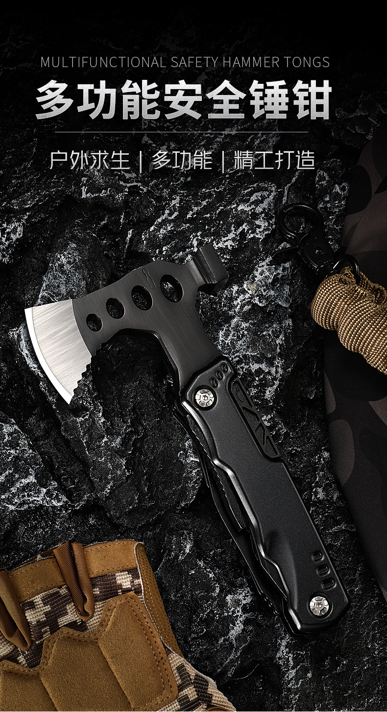 Outdoor multi-functional stainless steel hammer axe, household waist axe, chopping firewood tactical axe, camping survival tool, mountain opening and felling axe, practical and durable axe pic 4