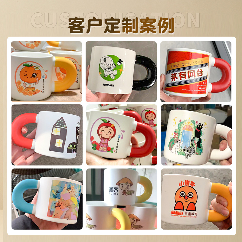 陶瓷马克杯子高颜值可爱多彩撞色胖胖杯定制LOGO公司礼品水杯订做详情5