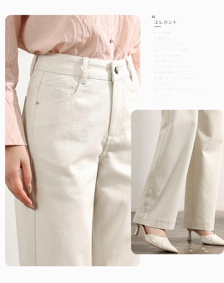 Factory direct sales of new design-sense pocket embroidered gold-threaded jeans and floor-length pants for women, fashionable wholesale pic 15