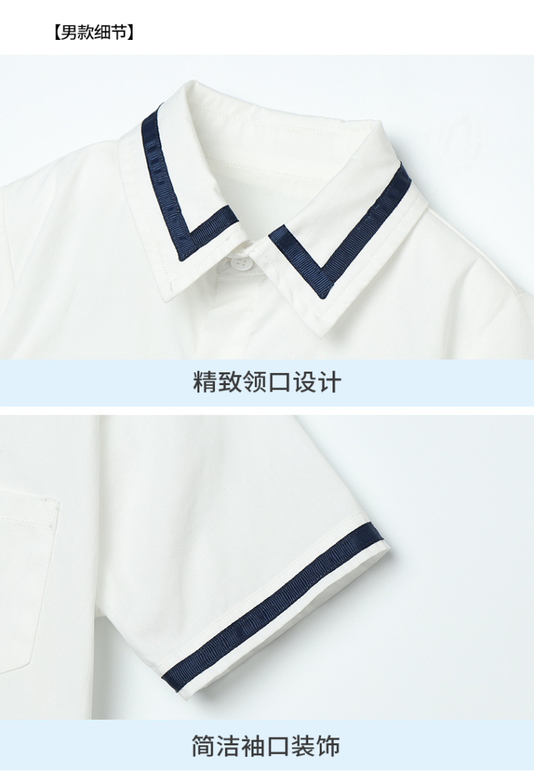小学生夏季班服英伦衬衫套装幼儿园园服儿童校服毕业照合唱演出服详情22