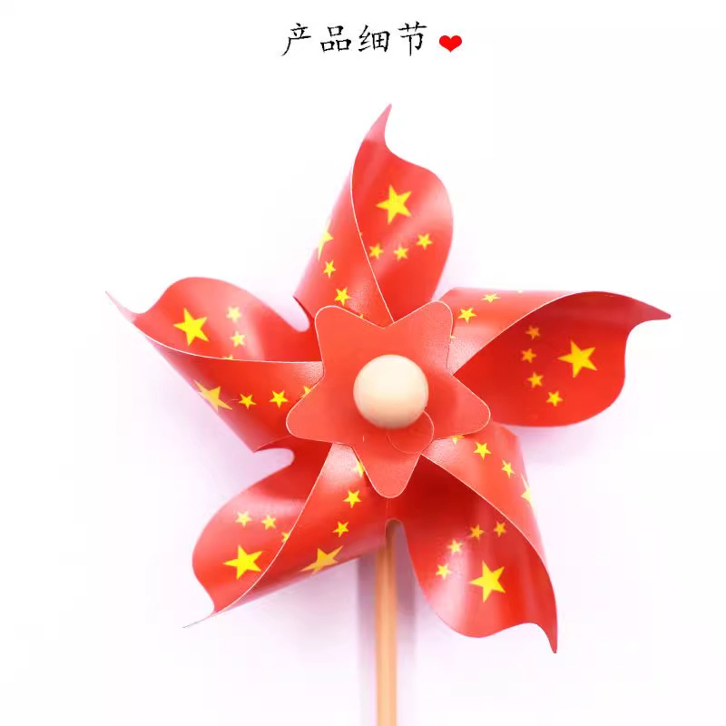 Creative red flag hairpins for class girls, practical one-yuan small gifts, ground promotion scan code, National Day small gifts pic 9