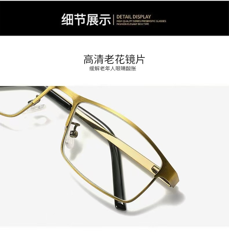 Dual-purpose anti-blue light reading glasses for both near and far, fashionable business progressive multi-focus high-definition eye-protecting reading glasses for the elderly pic 9