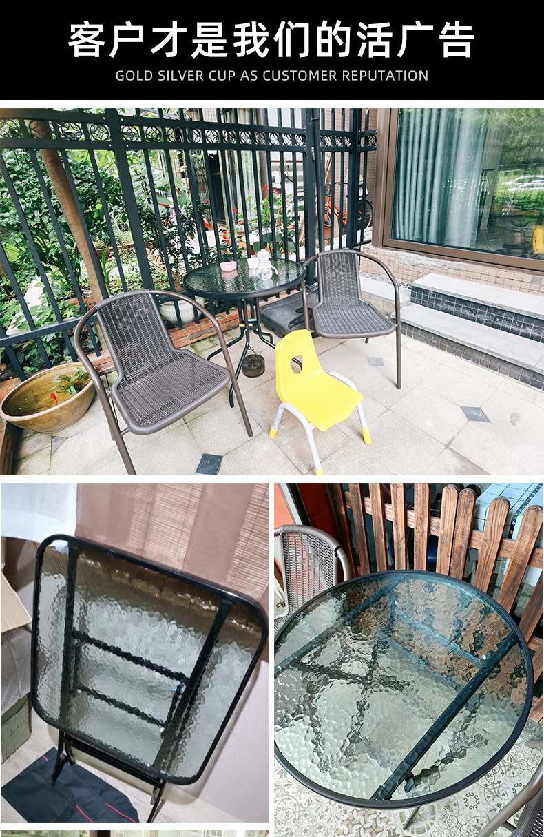 户外餐桌钢化玻璃阳台折叠桌室外摆摊奶茶露天休闲庭院桌椅三详情6
