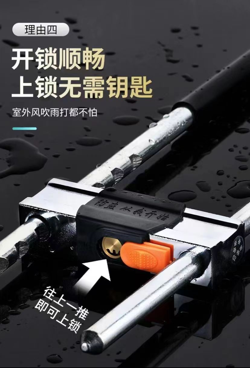 型门锁加长型商铺长锁玻璃商用耐用杆加粗锁双开门锁具U门面U防盗详情13
