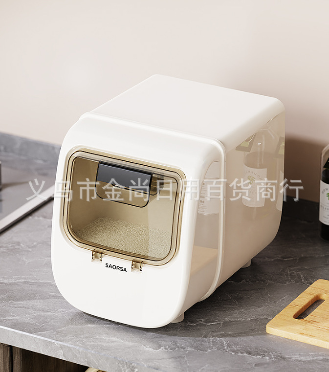 New high-appearance-level rice bucket, household insect-proof and moisture-proof sealed food-grade rice box, rice jar and rice storage container pic 3