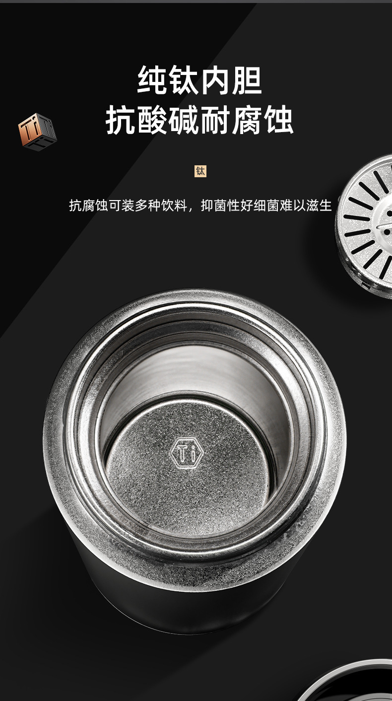 Pure titanium insulated cups for men and women, high-end titanium cups for business, tea and water separation, health tea brewing cups, outdoor car water cups, gifts pic 11
