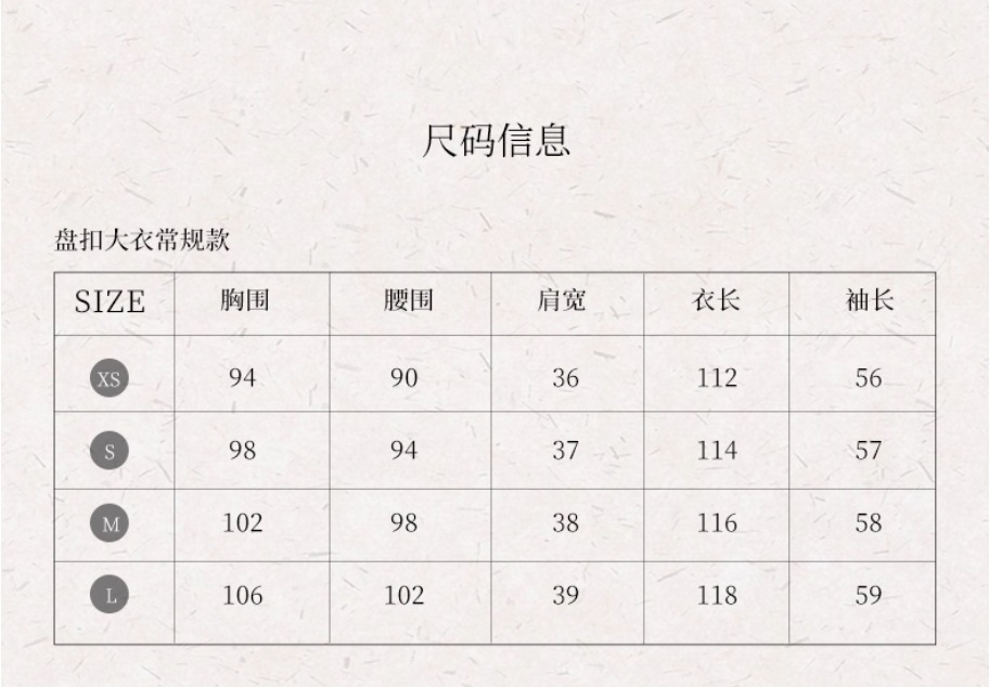 2025 New Chinese-style Australian wool Double-sided cashmere Chinese-style coat for women, mid-length black woolen wool coat with buttons pic 4