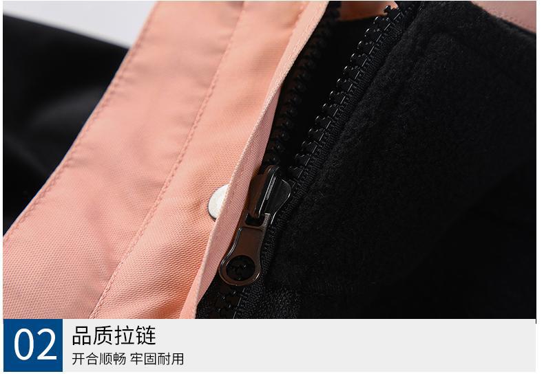 户外冲锋衣男女三合一秋冬连帽登山服可印花高品质男冲锋衣详情25