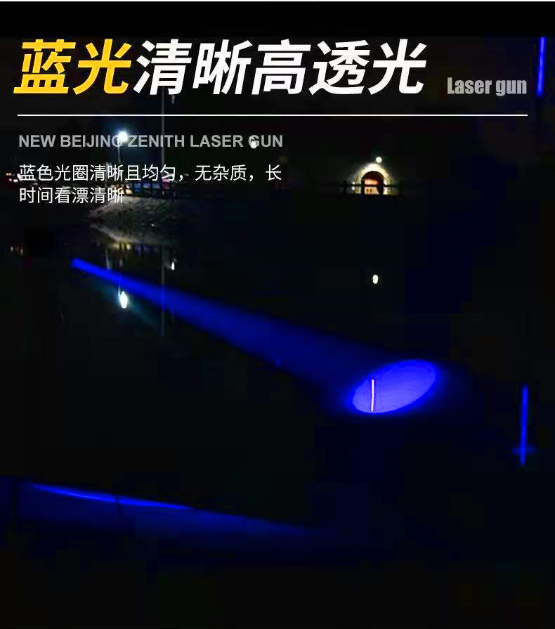 钓鱼灯水上漂