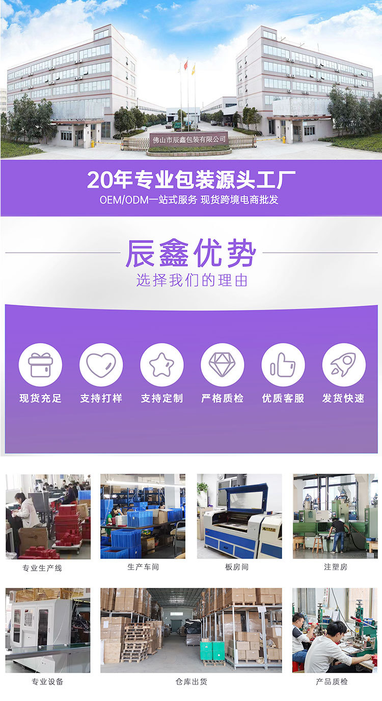 高端拉丝PU皮首饰盒戒指盒手镯礼盒项链吊坠饰品包装盒珠宝首饰盒详情18