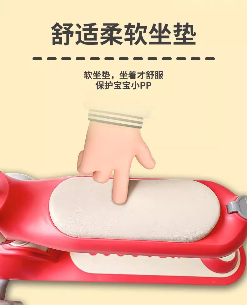 滑板车儿童1-3-6-12岁男女孩踏板可坐可骑三合一宝宝滑滑溜溜车详情3