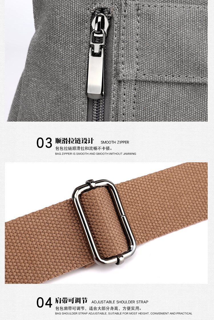 大容量帆布包简约潮搭女包新款韩版手提休闲包都市丽人单肩斜挎包详情33