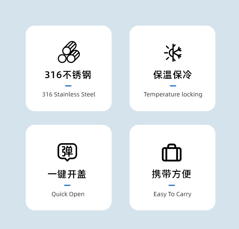 良品生活保温杯女士高颜值车载随行水杯拉伸内胆316不锈钢咖啡杯详情7