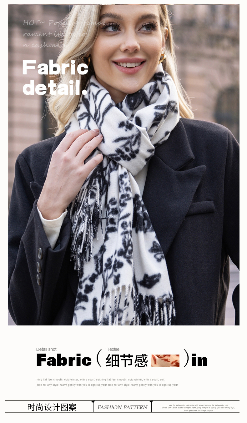 跨境2025秋冬新款韩版甜妹风印花围巾女保暖加厚仿羊绒网红款围脖详情7