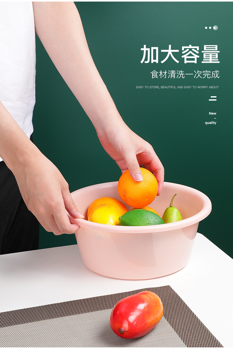 加厚洗脸盆塑料脸盆大号洗菜盆家用儿童洗澡洗脚盆洗衣盆折叠脸盆详情6