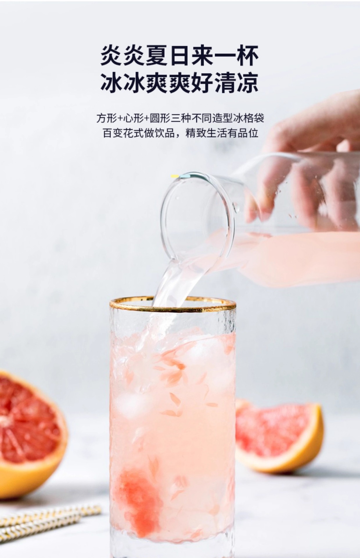 一次性制冰袋野餐保温包午餐包冰包保温袋便携式大容量详情12