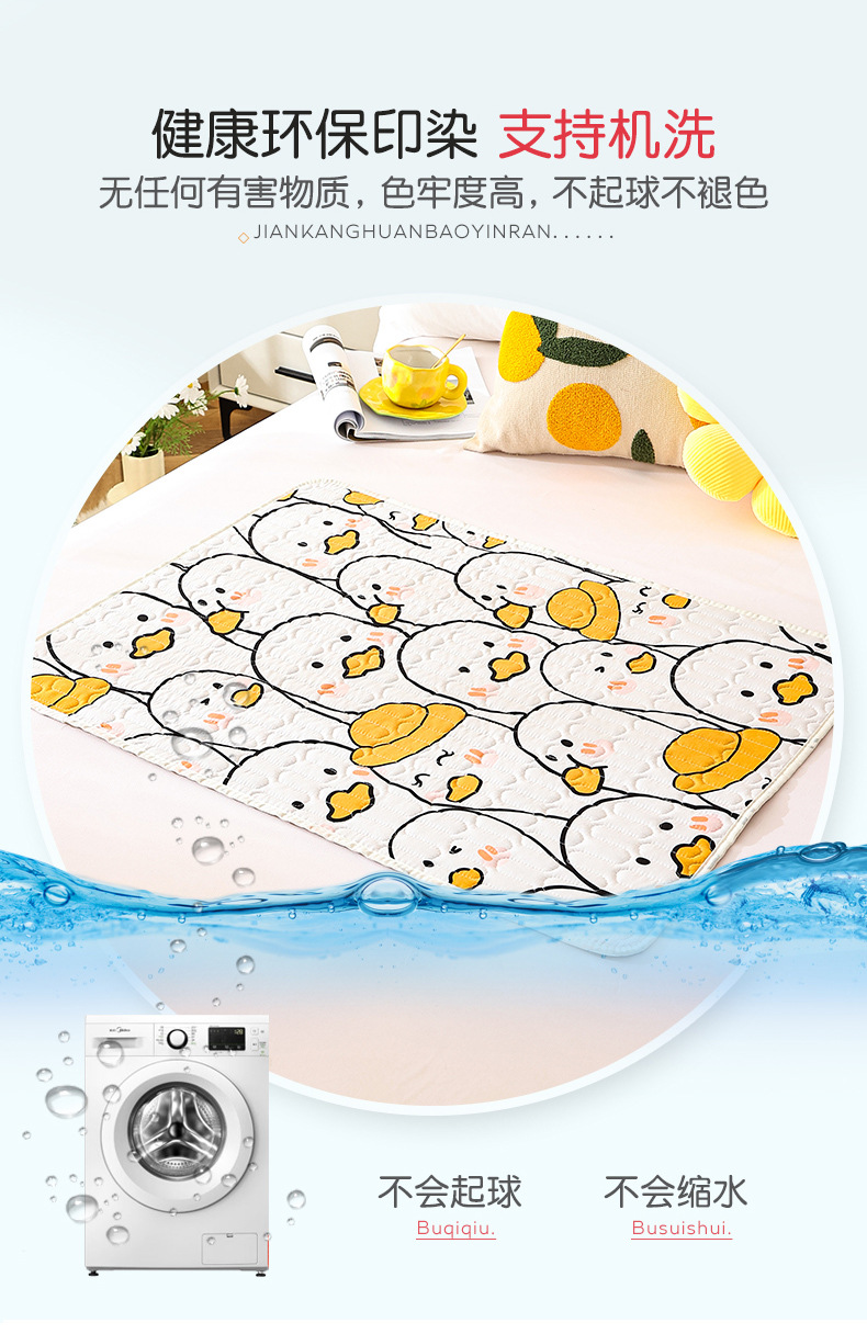 隔尿垫生理期防水可洗大姨妈垫子专用床上月经防漏例假经期小垫子详情7