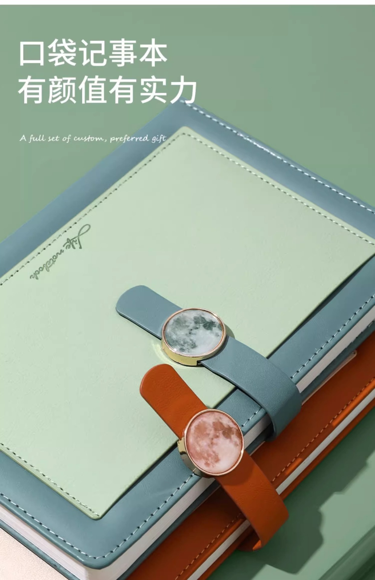 Business notebook sets, hand-held lanyard gift boxes, custom-made logo signature pens, notepads with engraved 316 insulated cups, drop-shaped plastic magnetic clasps, high-end and practical corporate customized gifts pic 9