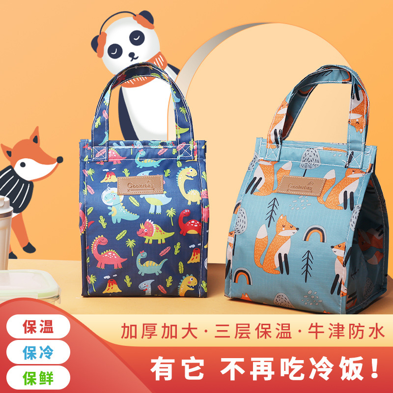 At the end of the year, clear out insulated bags, Oxford cloth insulated bags, aluminum foil lunch boxes, ice packs, outdoor sports and picnic bento packs pic 16